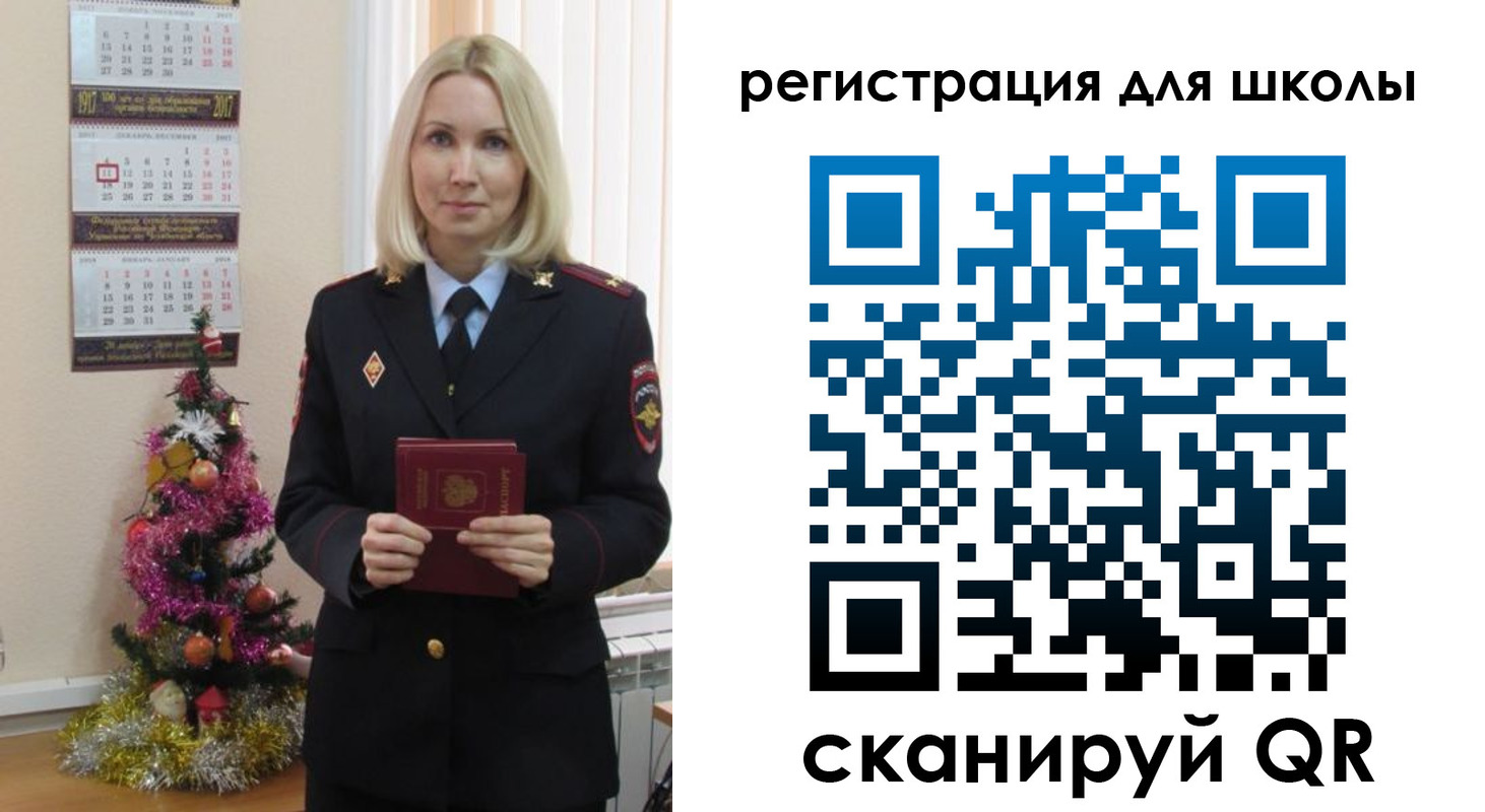 временная регистрация госуслуги в Тамбове